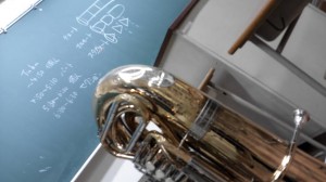 Tuba