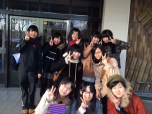 flute_kon